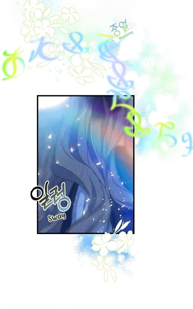 Your Majesty, Please Don’t Kill Me Again Chapter 41 page 24