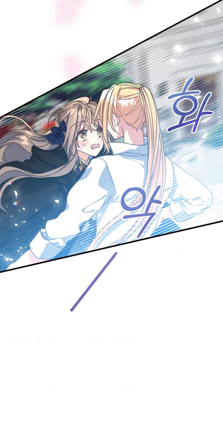 Your Majesty, Please Don’t Kill Me Again Chapter 41 page 7