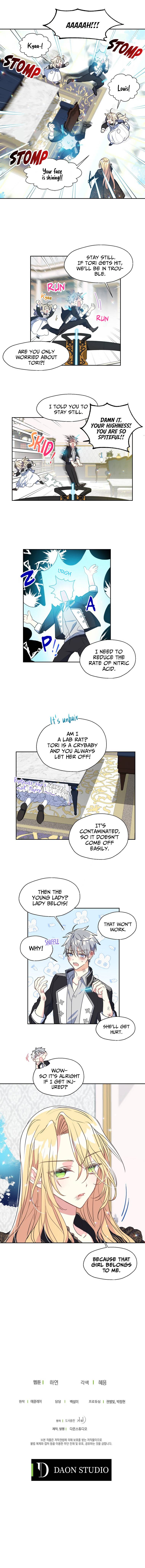 Your Majesty, Please Don’t Kill Me Again Chapter 44 page 7