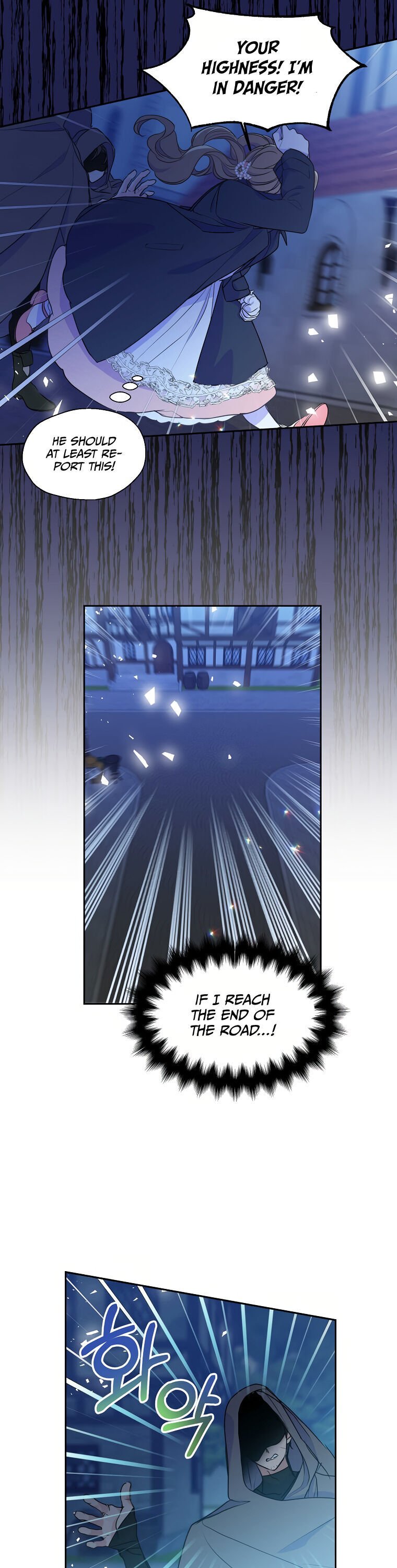 Your Majesty, Please Don’t Kill Me Again Chapter 47 page 13