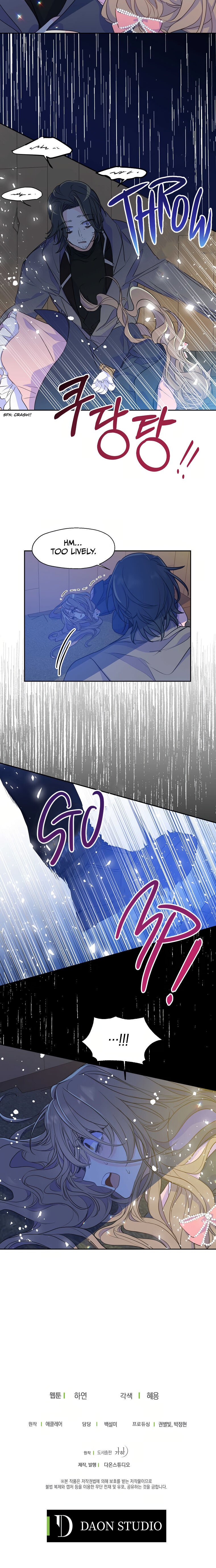 Your Majesty, Please Don’t Kill Me Again Chapter 47 page 18