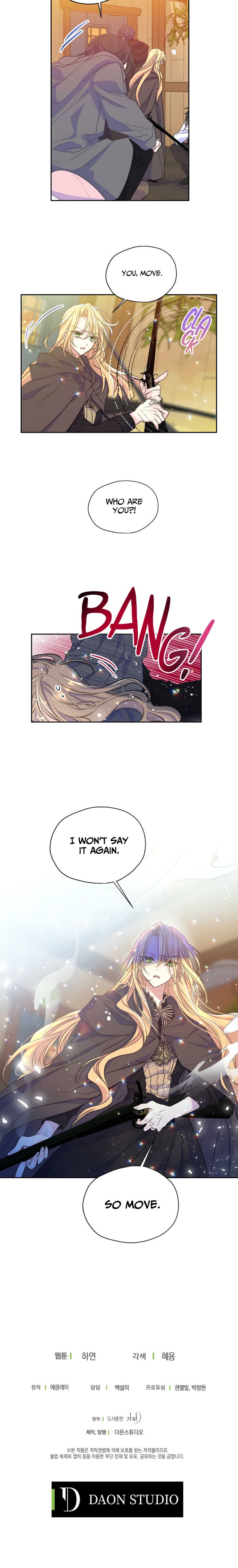 Your Majesty, Please Don’t Kill Me Again Chapter 48 page 23