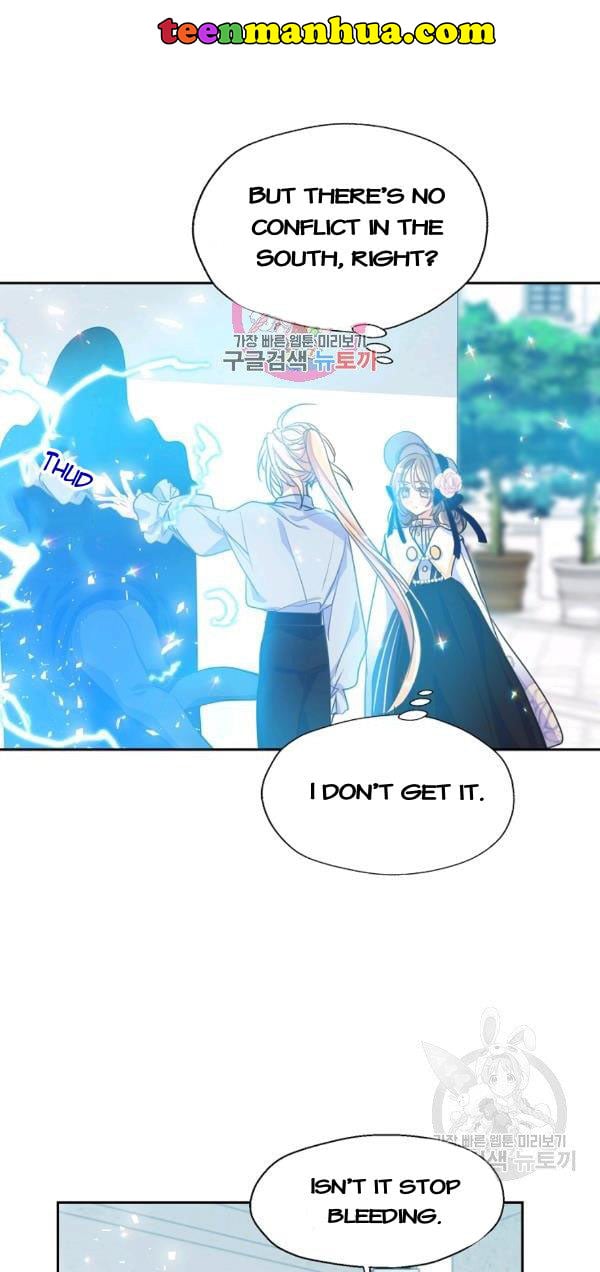 Your Majesty, Please Don’t Kill Me Again Chapter 52 page 0