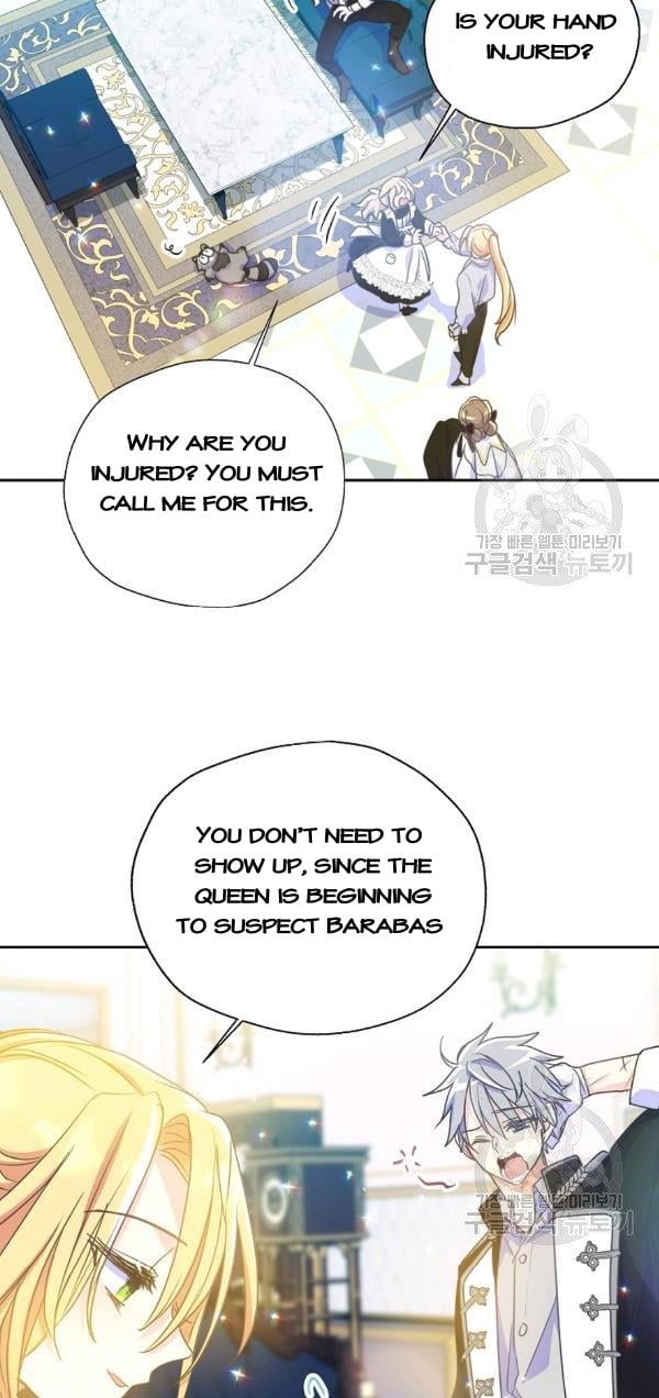 Your Majesty, Please Don’t Kill Me Again Chapter 52 page 9