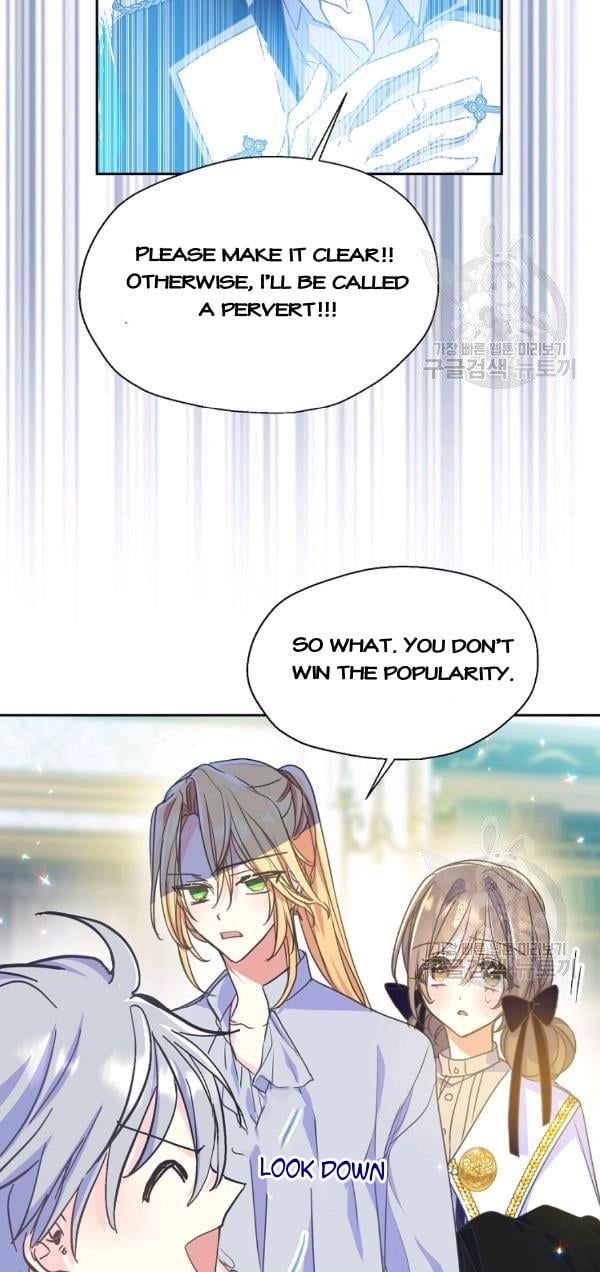 Your Majesty, Please Don’t Kill Me Again Chapter 52 page 11