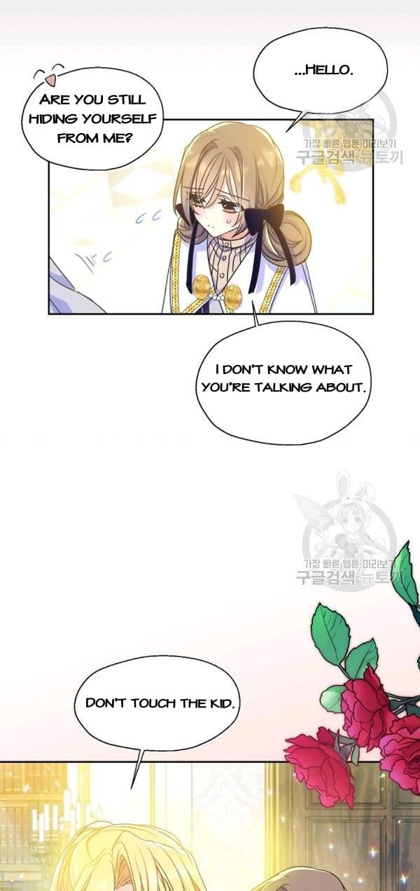 Your Majesty, Please Don’t Kill Me Again Chapter 52 page 13