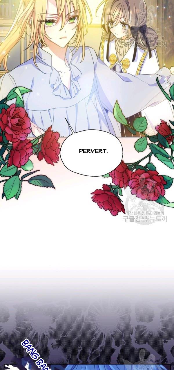Your Majesty, Please Don’t Kill Me Again Chapter 52 page 14