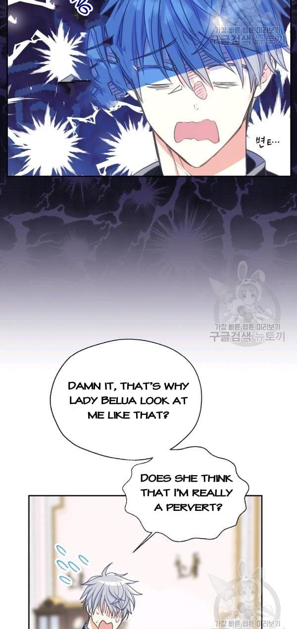 Your Majesty, Please Don’t Kill Me Again Chapter 52 page 15