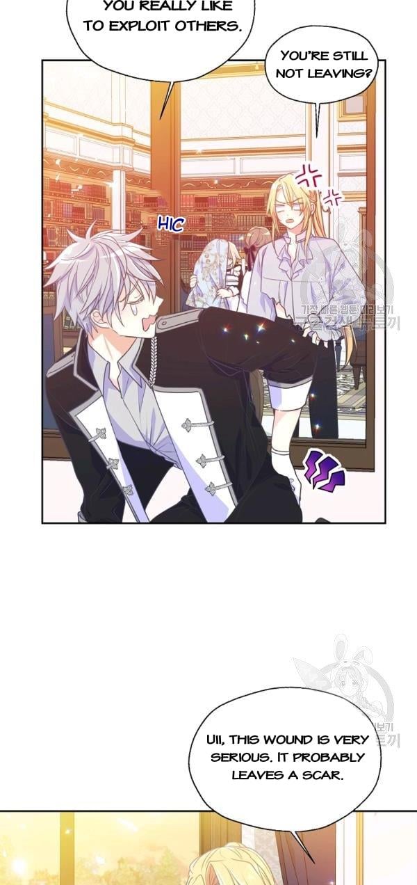 Your Majesty, Please Don’t Kill Me Again Chapter 52 page 18
