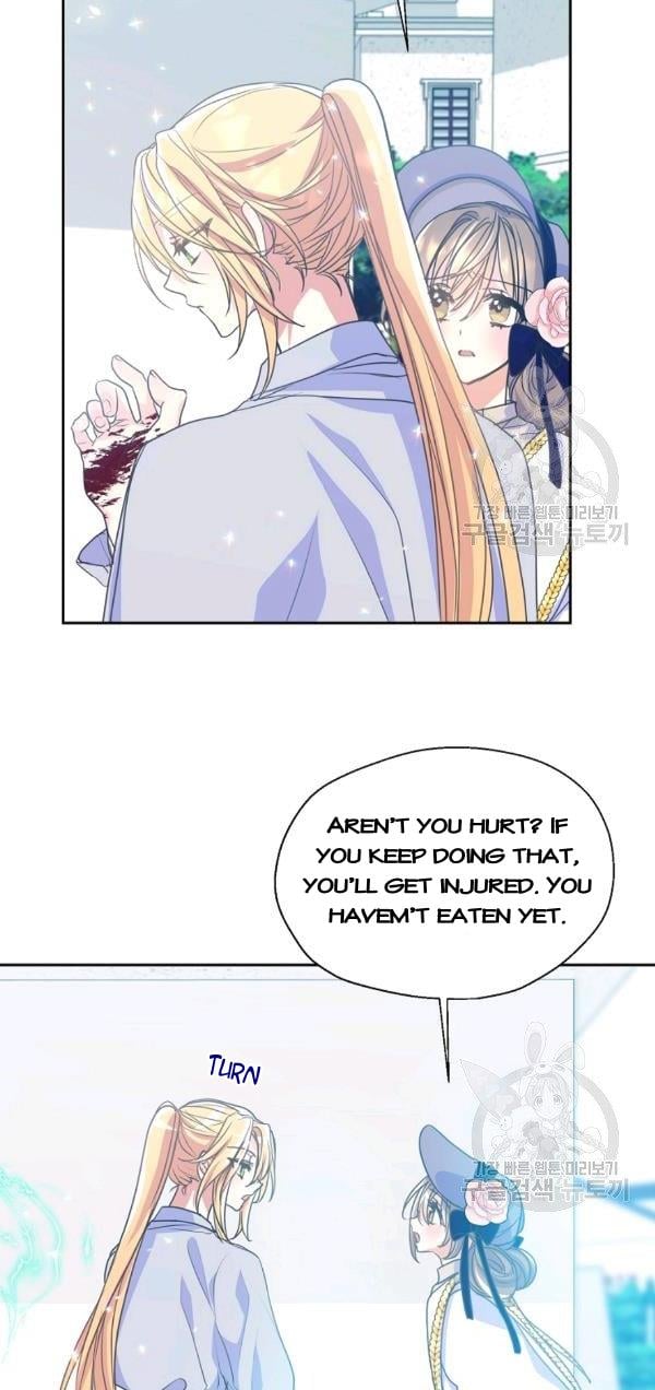 Your Majesty, Please Don’t Kill Me Again Chapter 52 page 1