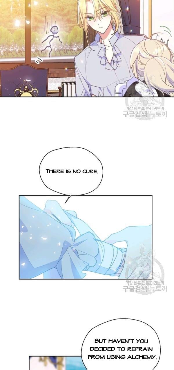 Your Majesty, Please Don’t Kill Me Again Chapter 52 page 19