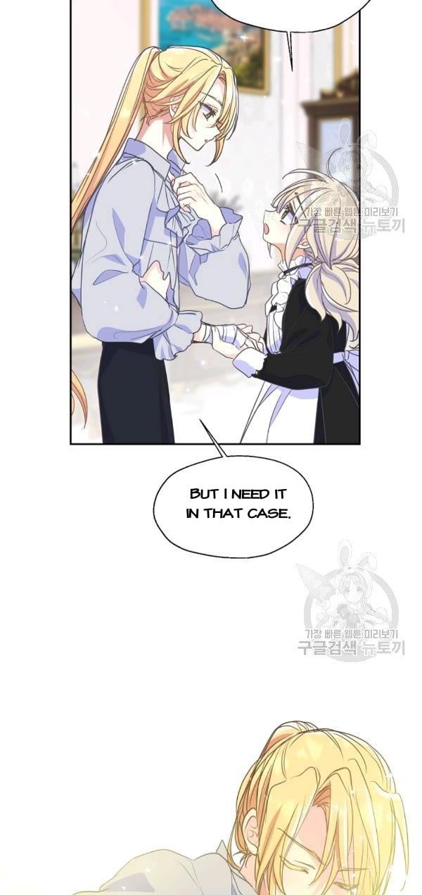 Your Majesty, Please Don’t Kill Me Again Chapter 52 page 20