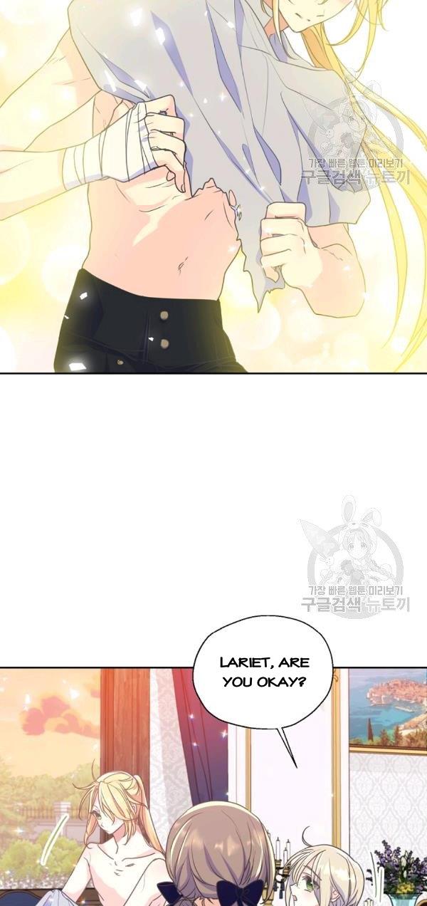 Your Majesty, Please Don’t Kill Me Again Chapter 52 page 21