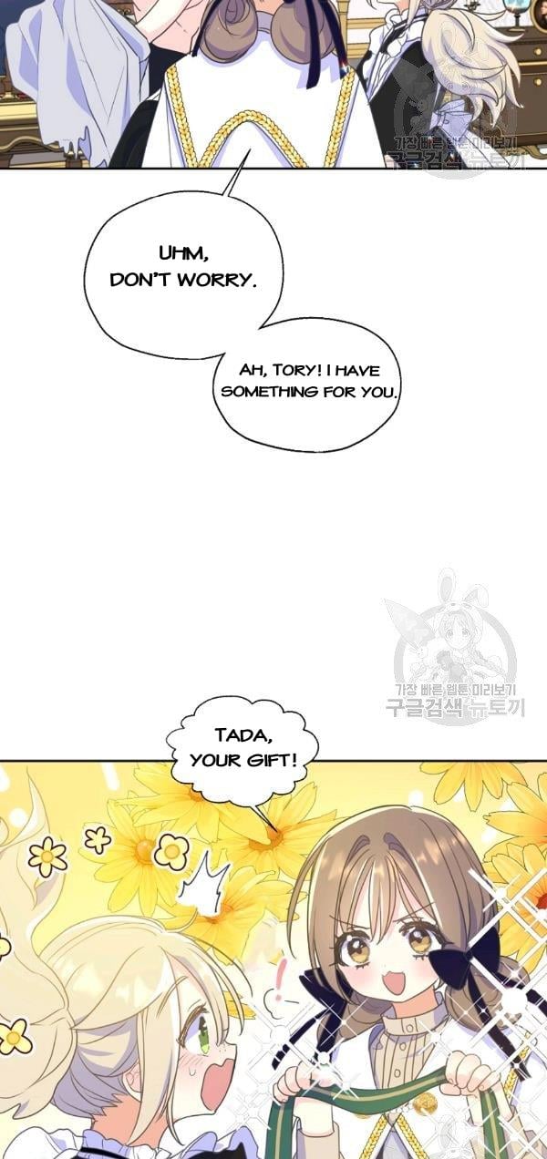 Your Majesty, Please Don’t Kill Me Again Chapter 52 page 22
