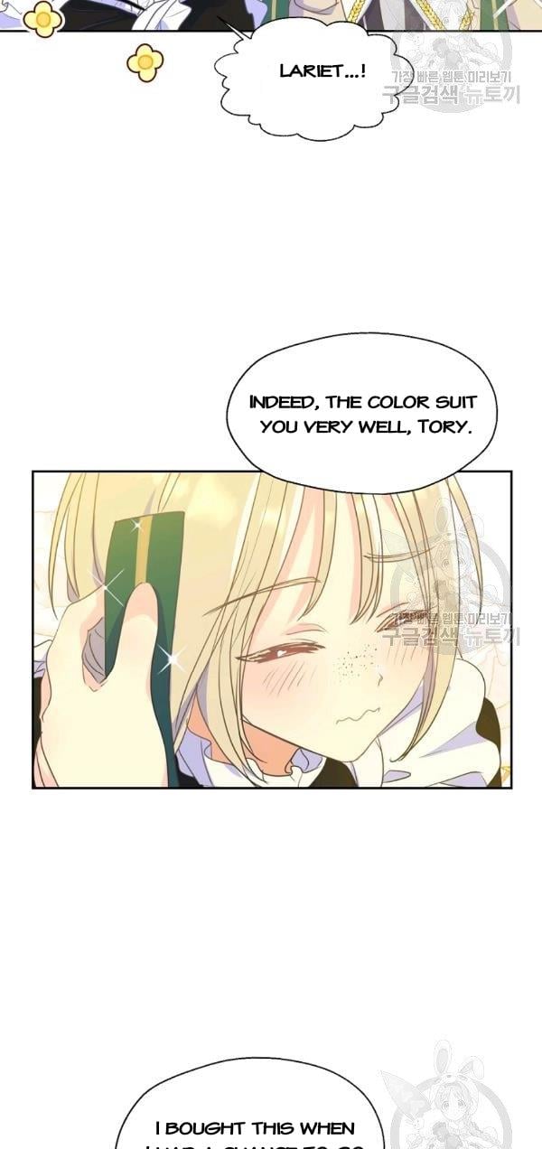 Your Majesty, Please Don’t Kill Me Again Chapter 52 page 23