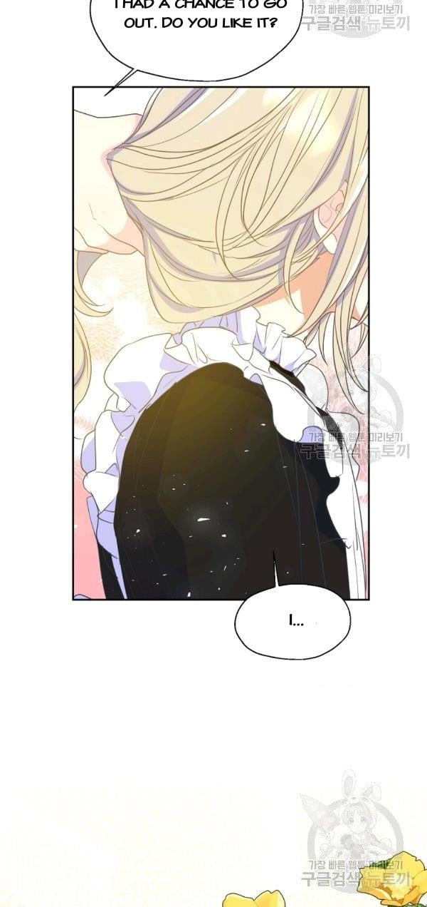 Your Majesty, Please Don’t Kill Me Again Chapter 52 page 24
