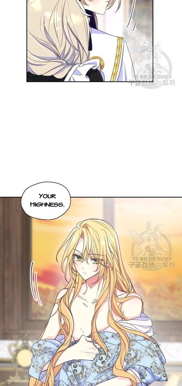Your Majesty, Please Don’t Kill Me Again Chapter 52 page 29