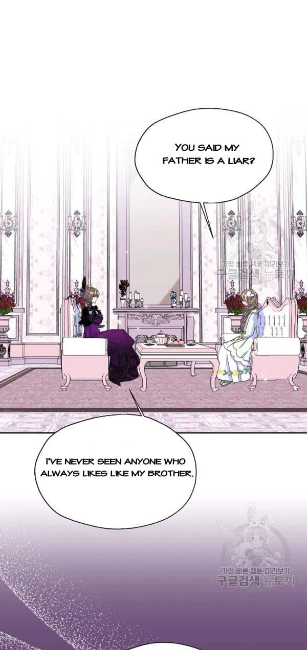 Your Majesty, Please Don’t Kill Me Again Chapter 52 page 42