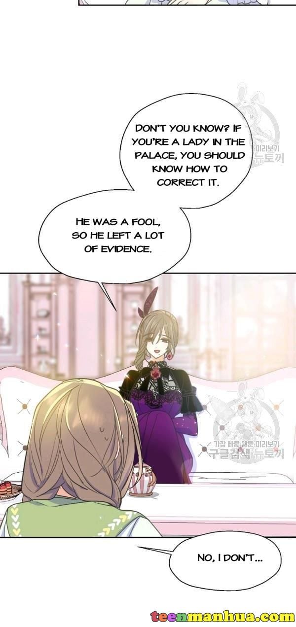 Your Majesty, Please Don’t Kill Me Again Chapter 52 page 45