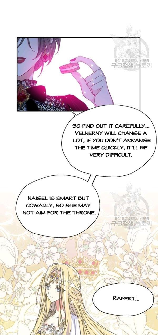 Your Majesty, Please Don’t Kill Me Again Chapter 52 page 46