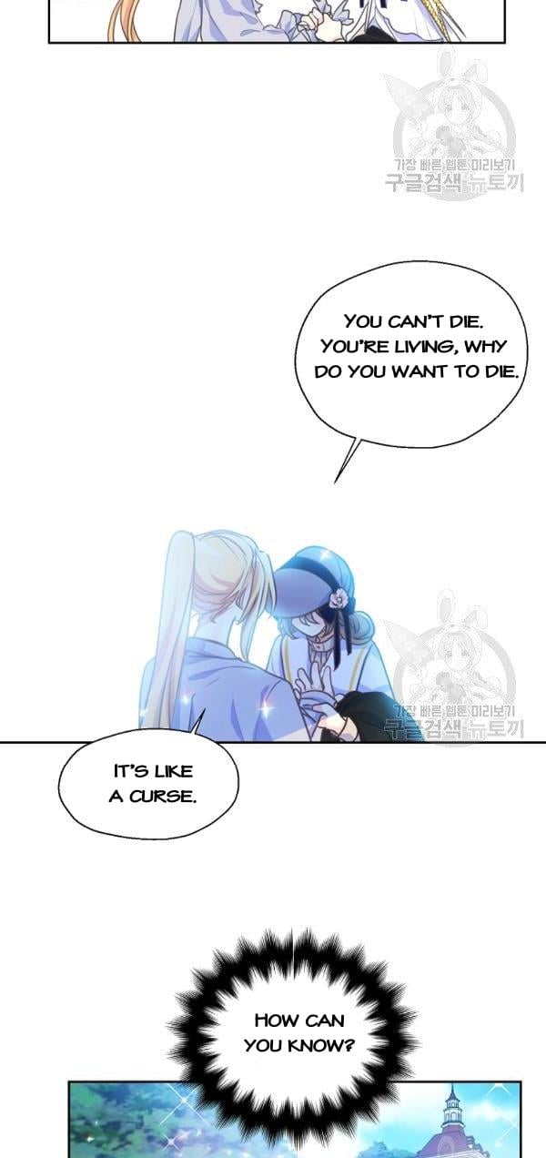 Your Majesty, Please Don’t Kill Me Again Chapter 52 page 5