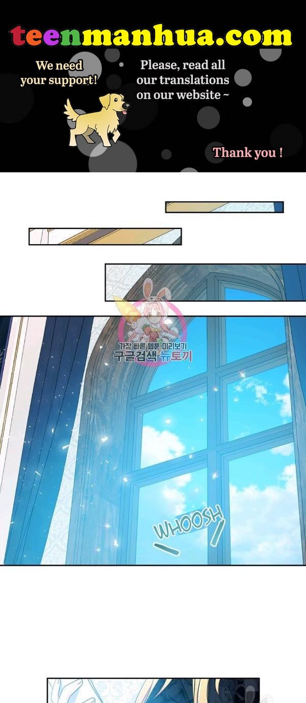 Your Majesty, Please Don’t Kill Me Again Chapter 54 page 0