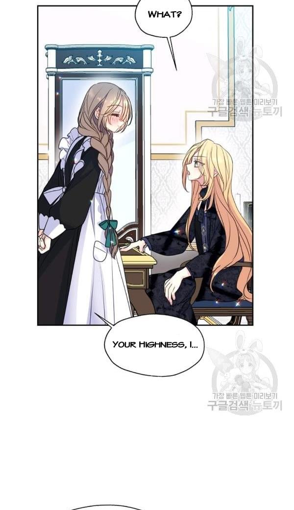 Your Majesty, Please Don’t Kill Me Again Chapter 54 page 13