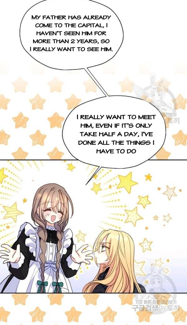 Your Majesty, Please Don’t Kill Me Again Chapter 54 page 14