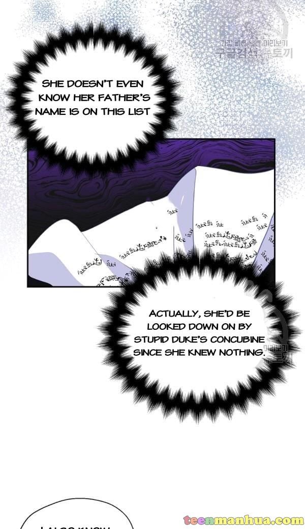 Your Majesty, Please Don’t Kill Me Again Chapter 54 page 16