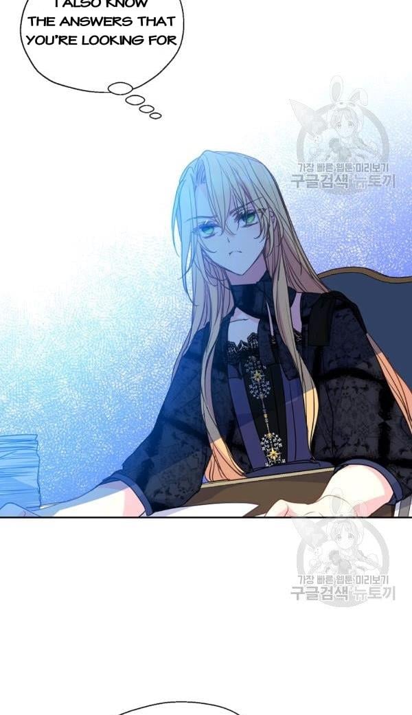 Your Majesty, Please Don’t Kill Me Again Chapter 54 page 17