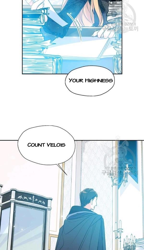 Your Majesty, Please Don’t Kill Me Again Chapter 54 page 1