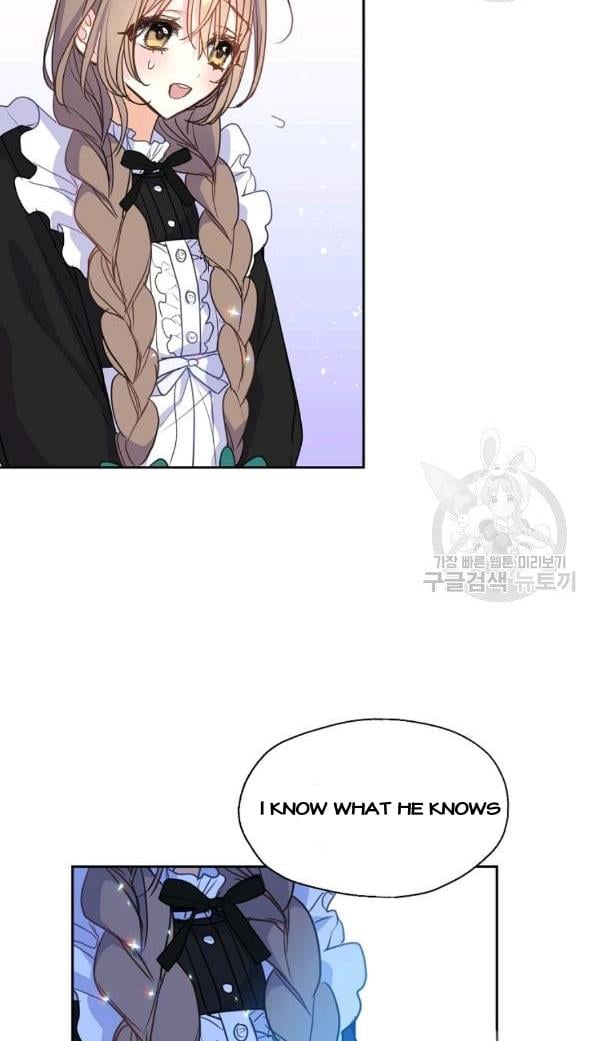 Your Majesty, Please Don’t Kill Me Again Chapter 54 page 19