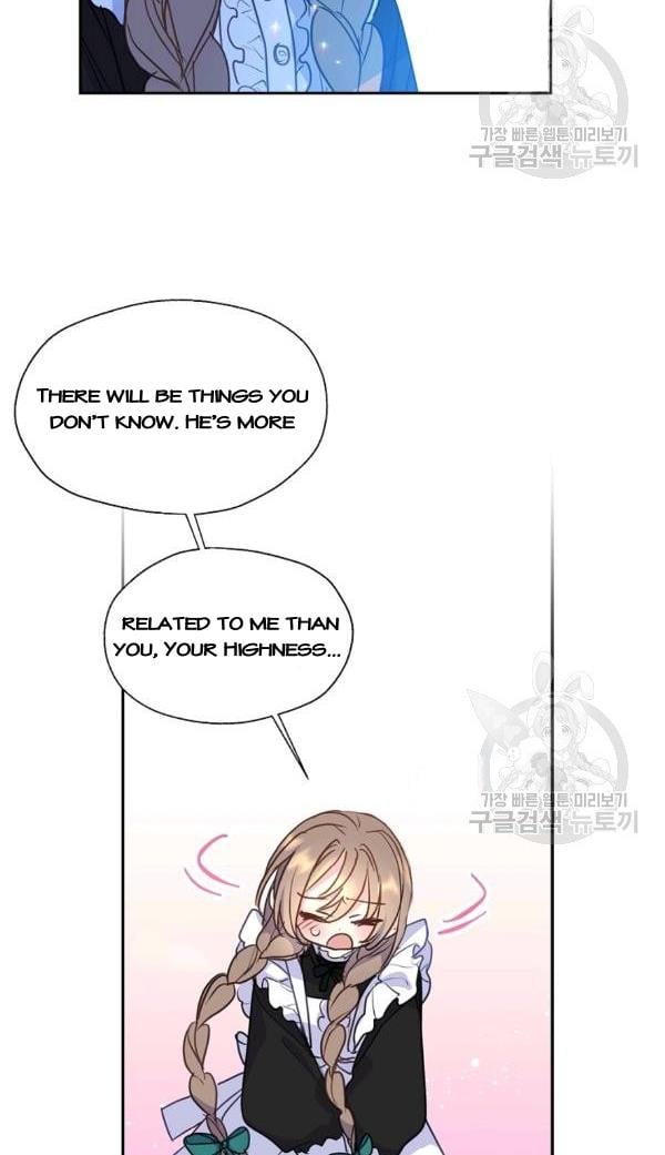 Your Majesty, Please Don’t Kill Me Again Chapter 54 page 20