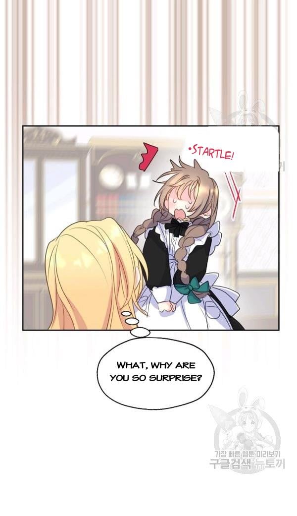 Your Majesty, Please Don’t Kill Me Again Chapter 54 page 25