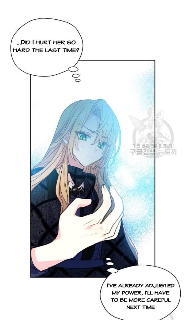 Your Majesty, Please Don’t Kill Me Again Chapter 54 page 26