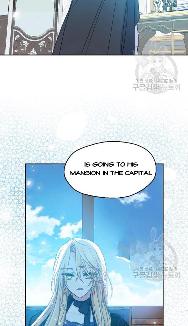 Your Majesty, Please Don’t Kill Me Again Chapter 54 page 2