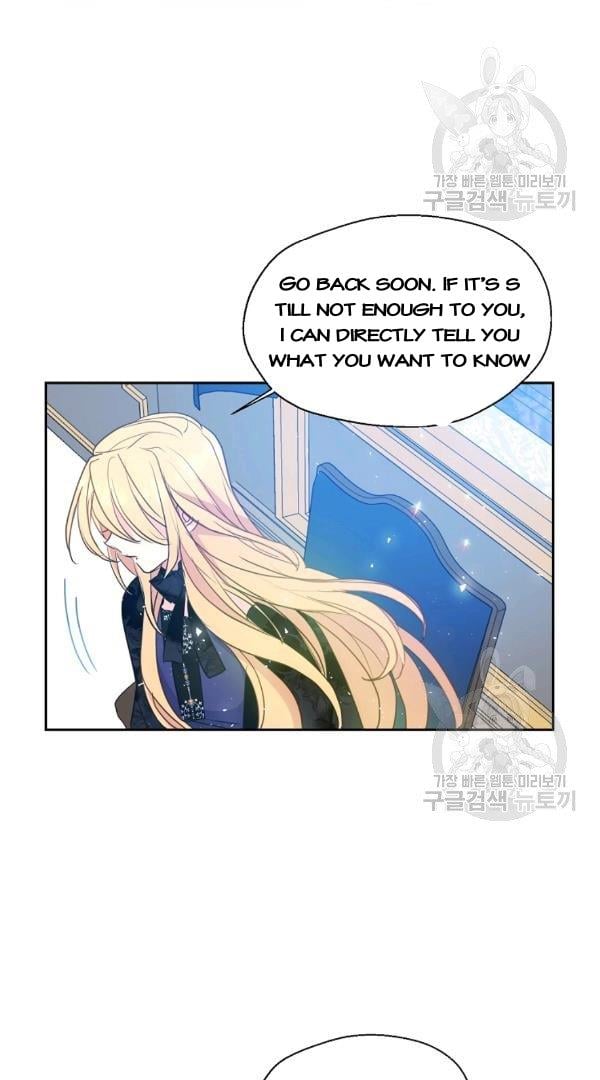 Your Majesty, Please Don’t Kill Me Again Chapter 54 page 41