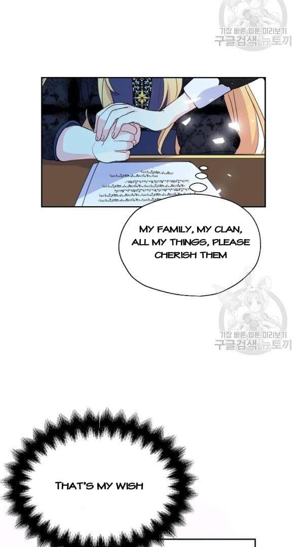 Your Majesty, Please Don’t Kill Me Again Chapter 54 page 45