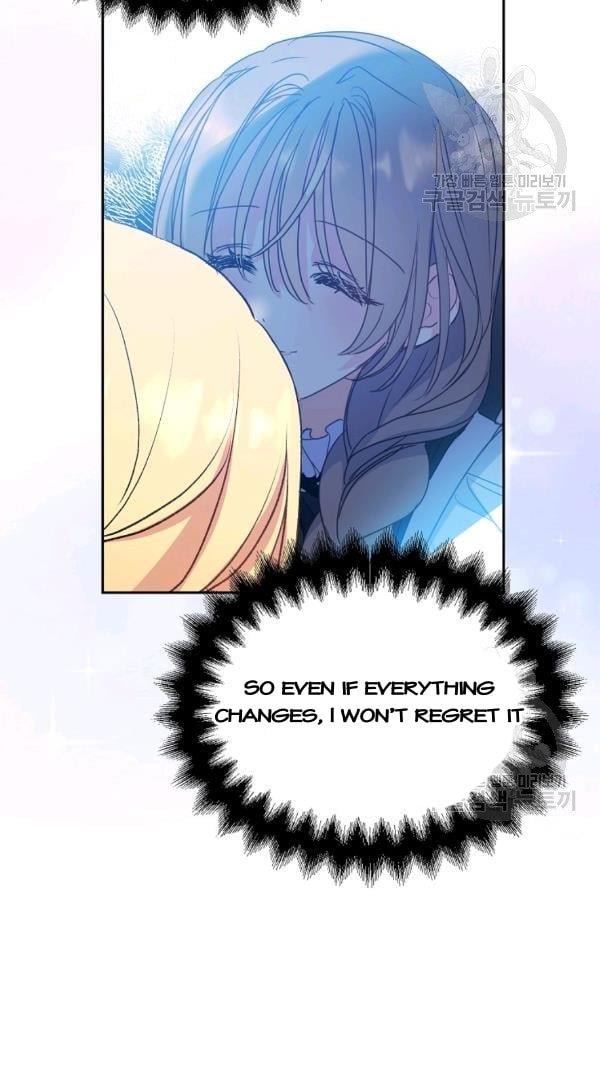 Your Majesty, Please Don’t Kill Me Again Chapter 54 page 46