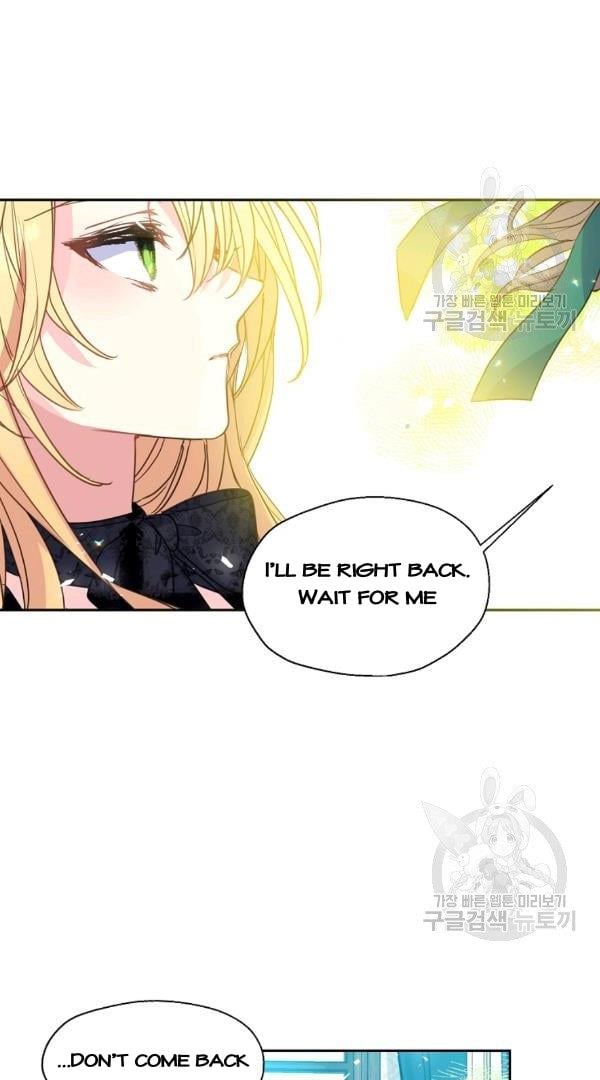 Your Majesty, Please Don’t Kill Me Again Chapter 54 page 47