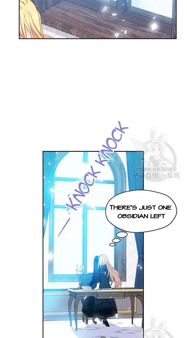 Your Majesty, Please Don’t Kill Me Again Chapter 54 page 49