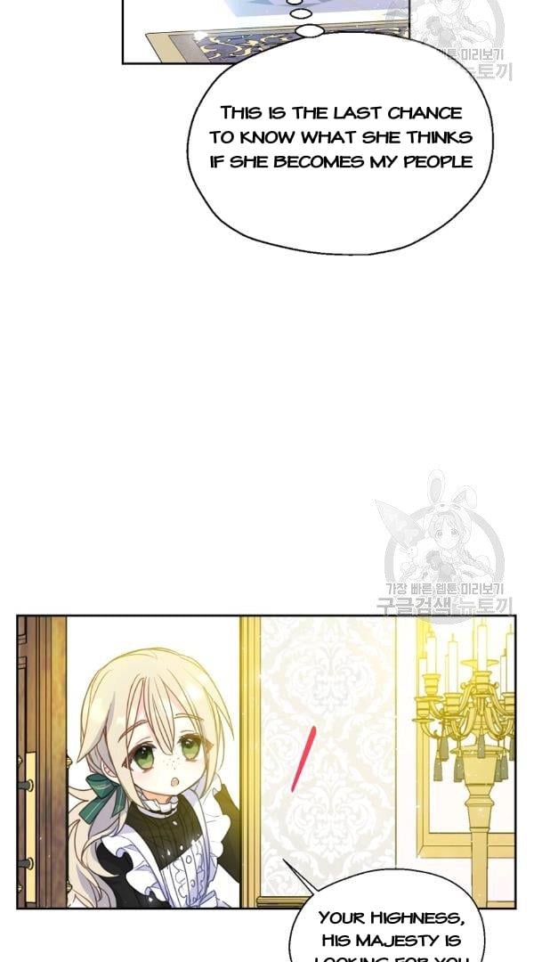 Your Majesty, Please Don’t Kill Me Again Chapter 54 page 50