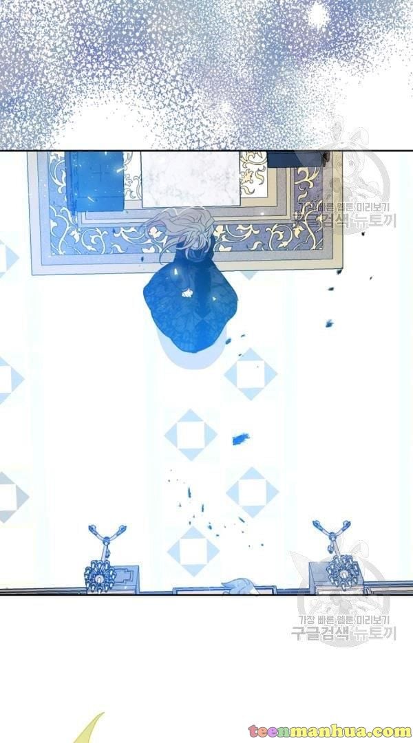 Your Majesty, Please Don’t Kill Me Again Chapter 54 page 52
