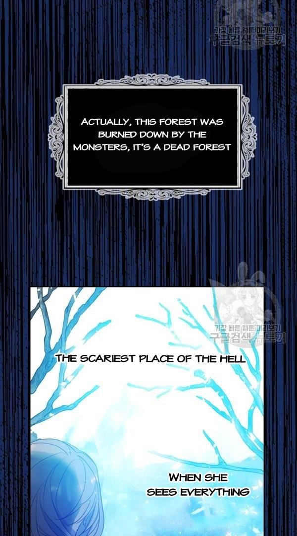 Your Majesty, Please Don’t Kill Me Again Chapter 54 page 55