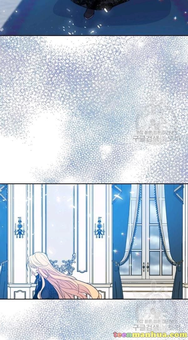 Your Majesty, Please Don’t Kill Me Again Chapter 54 page 58