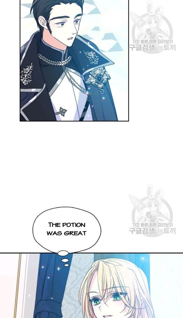 Your Majesty, Please Don’t Kill Me Again Chapter 54 page 5