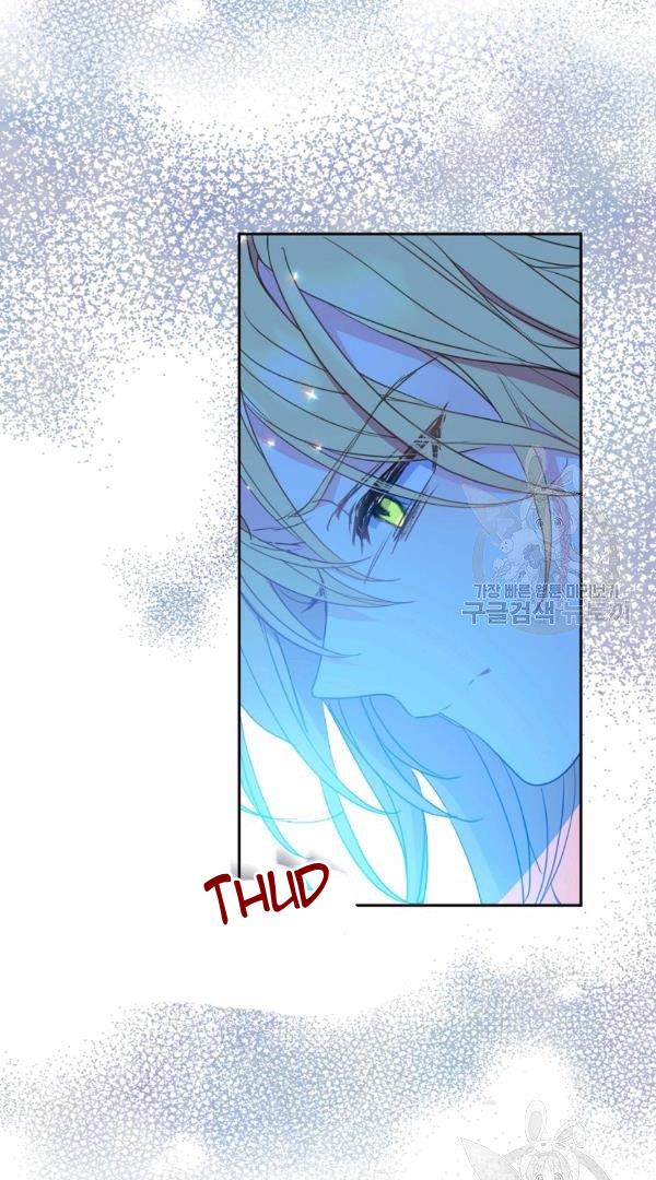 Your Majesty, Please Don’t Kill Me Again Chapter 54 page 59