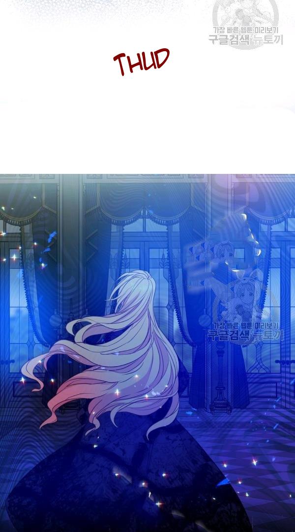 Your Majesty, Please Don’t Kill Me Again Chapter 54 page 60