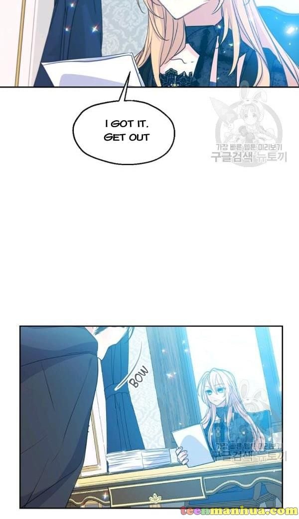 Your Majesty, Please Don’t Kill Me Again Chapter 54 page 6