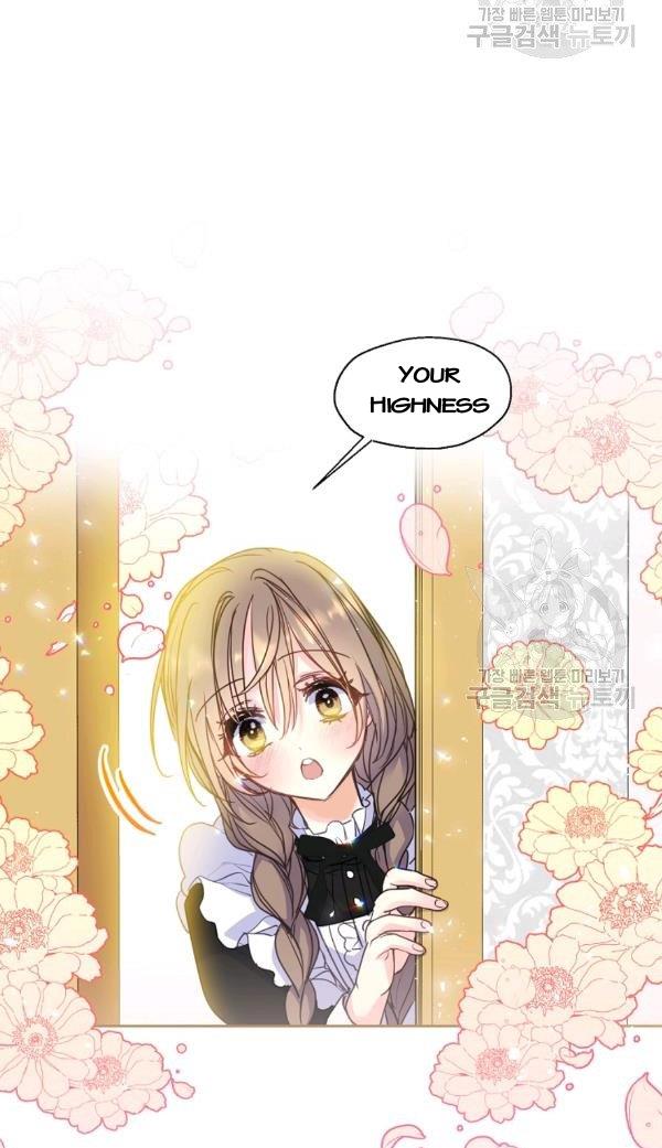 Your Majesty, Please Don’t Kill Me Again Chapter 54 page 8